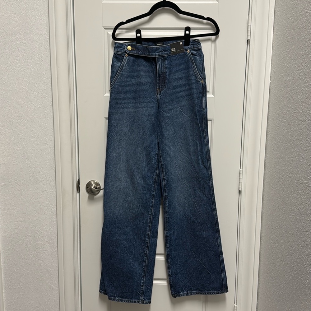 Express denim